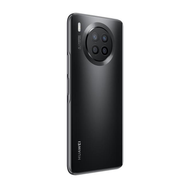 Мобилен телефон Huawei Nova 8i, Starry Black, NEN-LX1, 6.67", TFT LCD, 1080x2376, SDM662 Octa core 4?2.0GHz(A73)+4?1.8GHz(A53), 6GB+128GB, Camera 64MP+8MP+2MP+2MP/16MP, 4G LTE, Wifi 802.11 a/b/g/n/ac, BT5.0, FPT, USB Tipe C, 4200mAh, Android Q, EMUI 