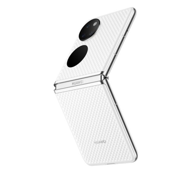 Мобилен телефон Huawei P50 Pocket, White, Bali-L29C, Foldable OLED 120Hz, 6.9" 1188 x 2790 + OLED 1.04" 340x340, Snapdragon 888 4G, 8GB +256GB, Camera MP 40+13+32 /10.7 MP, Wi-Fi 802.11 AX, BT 5.2, NFC, Li-Po 4000 mAh, USB Type-C, EMUI 12