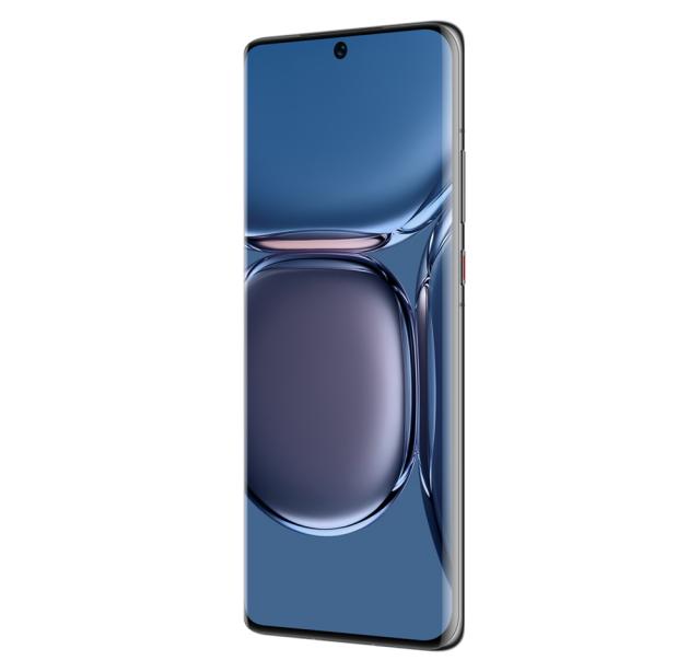 Мобилен телефон Huawei P50 Pro Gold Black, Jade-L29C, OLED 120Hz, 6.6" 1228 x 2700, Snapdragon 888 4G Octa-core, 8GB +256GB, Quad Camera MP 50+64+13+40 /13 MP, Wi-Fi 802.11 a/b/g/n/ac/6, BT 5.2, NFC, Li-Po 4360 mAh, USB Type-C, EMUI 12