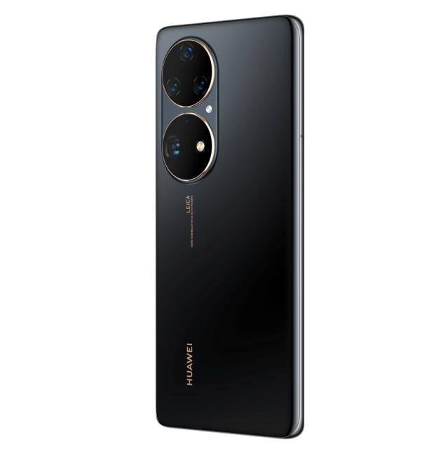 Мобилен телефон Huawei P50 Pro Gold Black, Jade-L29C, OLED 120Hz, 6.6" 1228 x 2700, Snapdragon 888 4G Octa-core, 8GB +256GB, Quad Camera MP 50+64+13+40 /13 MP, Wi-Fi 802.11 a/b/g/n/ac/6, BT 5.2, NFC, Li-Po 4360 mAh, USB Type-C, EMUI 12