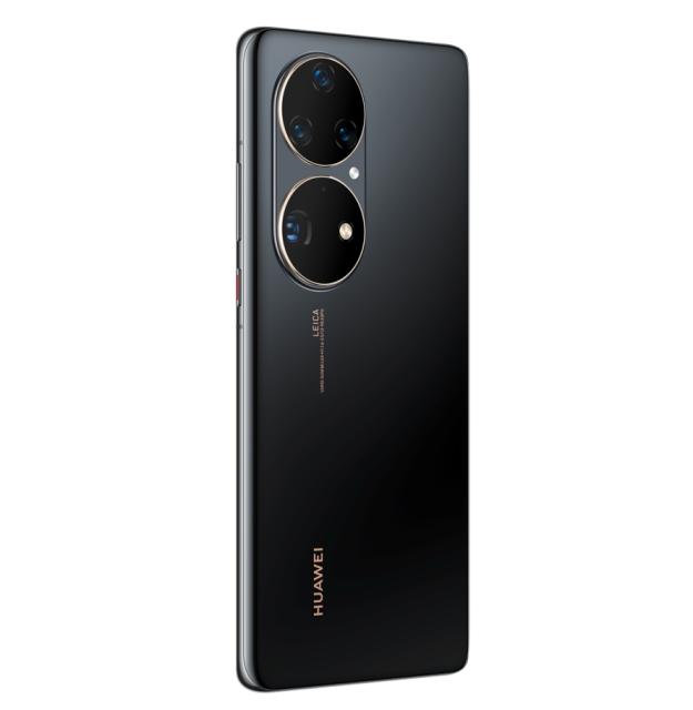 Мобилен телефон Huawei P50 Pro Gold Black, Jade-L29C, OLED 120Hz, 6.6" 1228 x 2700, Snapdragon 888 4G Octa-core, 8GB +256GB, Quad Camera MP 50+64+13+40 /13 MP, Wi-Fi 802.11 a/b/g/n/ac/6, BT 5.2, NFC, Li-Po 4360 mAh, USB Type-C, EMUI 12