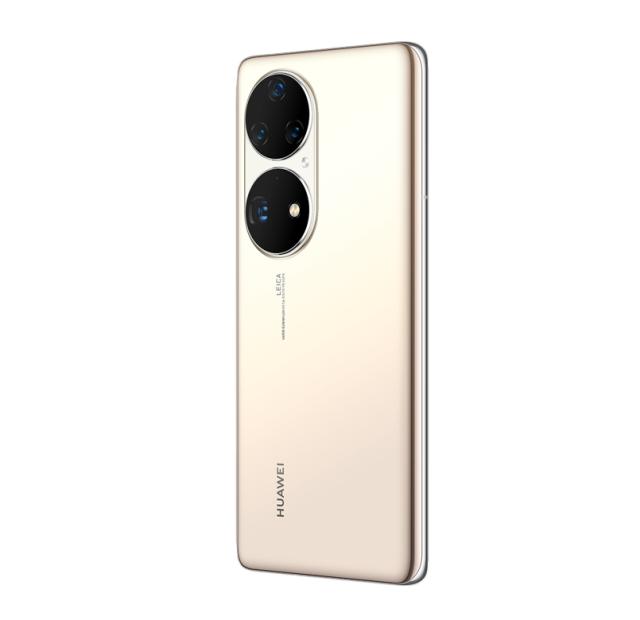 Мобилен телефон Huawei P50 Pro Cocoa Gold, Jade-L29C, OLED 120Hz, 6.6" 1228 x 2700, Snapdragon 888 4G Octa-core, 8GB +256GB, Quad Camera MP 50+64+13+40 /13 MP, Wi-Fi 802.11 a/b/g/n/ac/6, BT 5.2, NFC, Li-Po 4360 mAh, USB Type-C, EMUI 12
