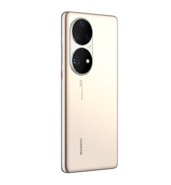 Мобилен телефон Huawei P50 Pro Cocoa Gold, Jade-L29C, OLED 120Hz, 6.6" 1228 x 2700, Snapdragon 888 4G Octa-core, 8GB +256GB, Quad Camera MP 50+64+13+40 /13 MP, Wi-Fi 802.11 a/b/g/n/ac/6, BT 5.2, NFC, Li-Po 4360 mAh, USB Type-C, EMUI 12