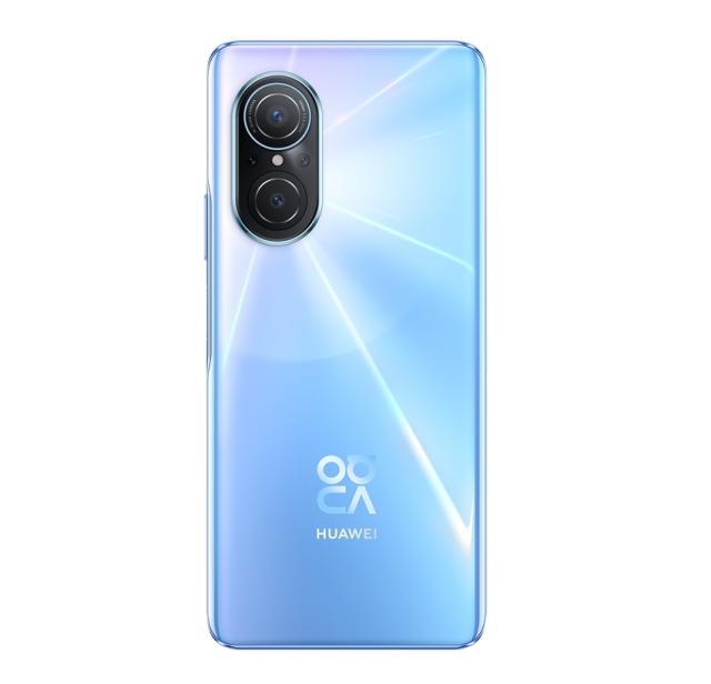 Мобилен телефон Huawei Nova 9 SE, Crystal Blue, Julia, 6.78", 2388x1080, Qualcomm Snapdragon 680 6nm, 8GB+128GB, Camera 108MP+8MP+2MP+2MP/16MP Front Camera, 4000mAh, FPT, BT5.0 Type-C, HMS, HMS, EMUI 12