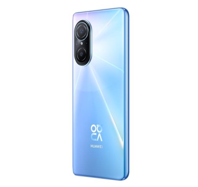 Мобилен телефон Huawei Nova 9 SE, Crystal Blue, Julia, 6.78", 2388x1080, Qualcomm Snapdragon 680 6nm, 8GB+128GB, Camera 108MP+8MP+2MP+2MP/16MP Front Camera, 4000mAh, FPT, BT5.0 Type-C, HMS, HMS, EMUI 12