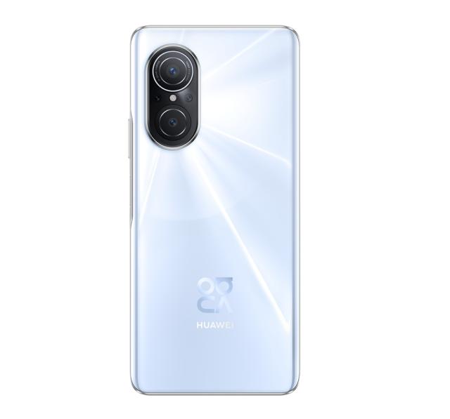 Мобилен телефон Huawei Nova 9 SE, Pearl White, Julia, 6.78", 2388x1080, Qualcomm Snapdragon 680 6nm, 8GB+128GB, Camera 108MP+8MP+2MP+2MP/16MP Front Camera, 4000mAh, FPT, BT5.0 Type-C, EMUI 12