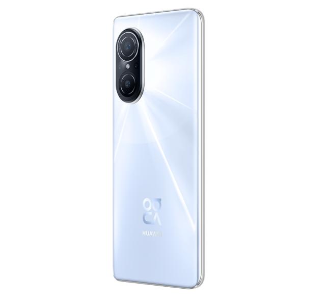Мобилен телефон Huawei Nova 9 SE, Pearl White, Julia, 6.78", 2388x1080, Qualcomm Snapdragon 680 6nm, 8GB+128GB, Camera 108MP+8MP+2MP+2MP/16MP Front Camera, 4000mAh, FPT, BT5.0 Type-C, EMUI 12