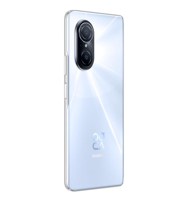 Мобилен телефон Huawei Nova 9 SE, Pearl White, Julia, 6.78", 2388x1080, Qualcomm Snapdragon 680 6nm, 8GB+128GB, Camera 108MP+8MP+2MP+2MP/16MP Front Camera, 4000mAh, FPT, BT5.0 Type-C, EMUI 12