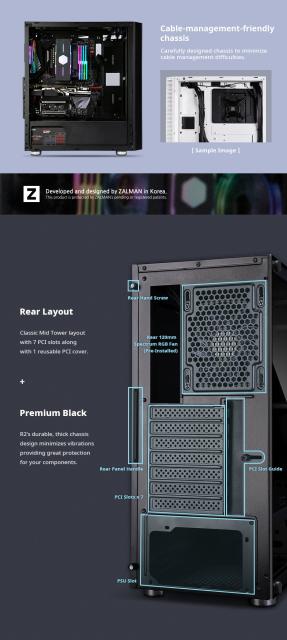 Кутия Zalman R2, 1x USB 3.0, 2 x USB 2.0, HD Audio Headphones/Mic, EATX/ATX/Micro ATX/Mini-ITX, черна 