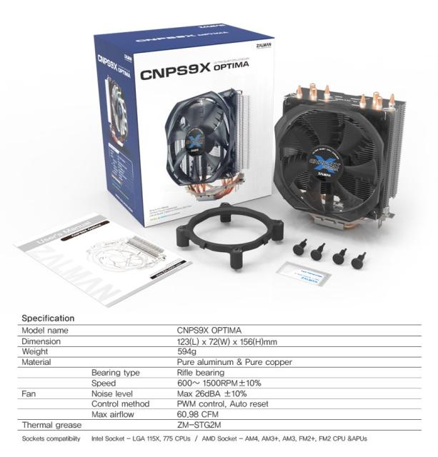 Охладител за процесор Zalman CPU Cooler CNPS9X OPTIMA Intel/AMD