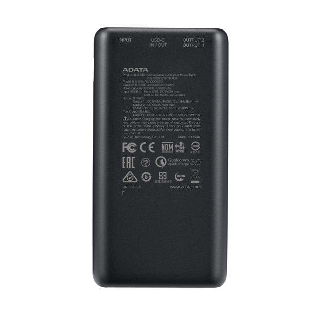 Външна батерия ADATA POWER BANK P20000QCD, 20 000mAh, черна, 1x USB-C, 1x microUSB, QC/PD 3.0, LCD дисплей