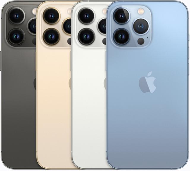 Мобилен телефон Apple iPhone 13 Pro Max 512GB Gold
