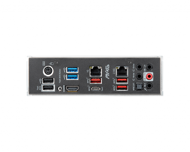 Дънна платка MSI MAG X570S TORPEDO MAX, X570, AM4, 4xDDR4, PCI-E 4.0 (HDMI)(CF), 6x SATA 6Gb/s, 2x M.2, 1x USB 3.2 Gen 2 Type-C, ATX