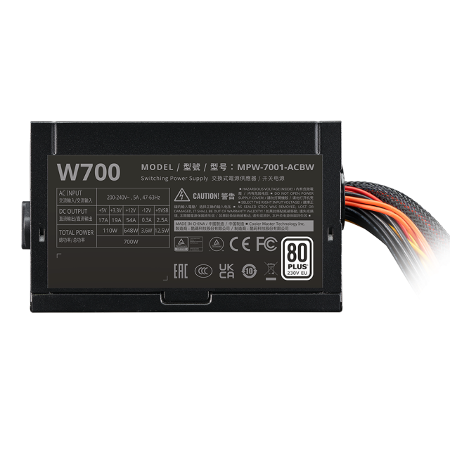 Захранване Cooler Master Elite Nex 700W 230V, Active PFC, 80+