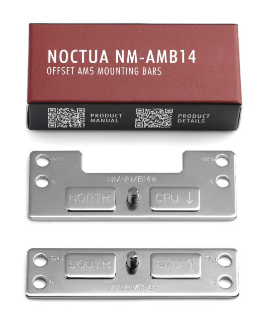 Монтажнa планкa Noctua Mounting KIT - NM-AMB14