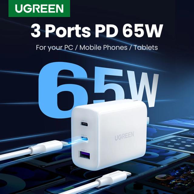 Универсално зарядно за стена Ugreen Charger Wall 65W GaN CD275, 1 x USB-A, 2 x Type-C - 90496