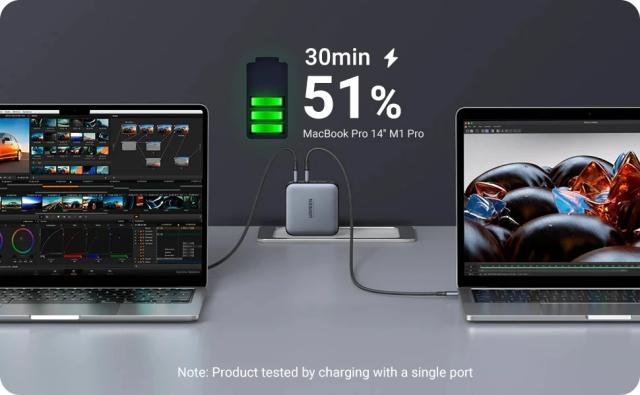 Универсално зарядно за стена Ugreen Charger Wall 100W GaN Nexode CD226, 1 x USB-A, 3 x Type-C - 40747