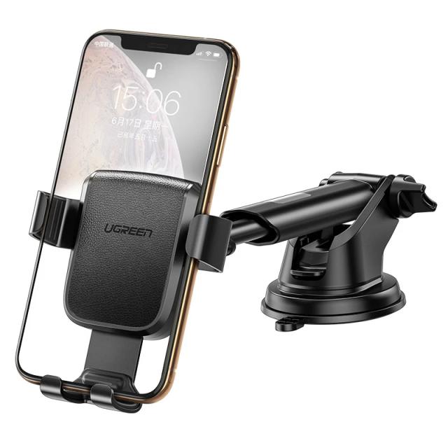Стойка за телефон за кола Ugreen Car Phone Holder LP200