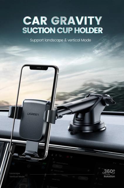 Стойка за телефон за кола Ugreen Car Phone Holder LP200