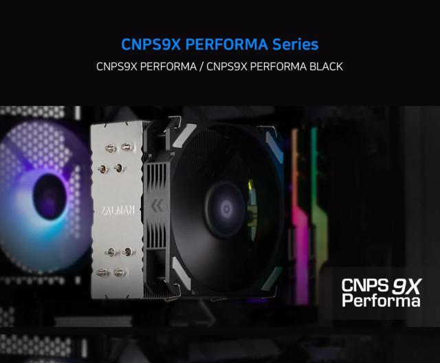Охладител за процесор Zalman CPU Cooler CNPS9X PERFORMA