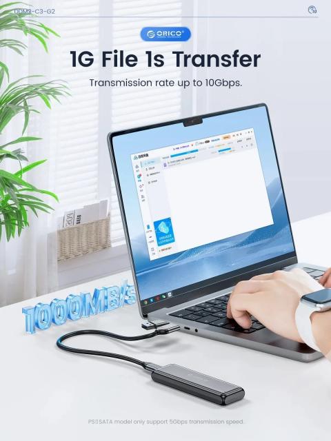 Кутия за SSD Orico M.2 NVMe/SATA M/B key - USB3.1 Type-C Gen.2 10Gbps