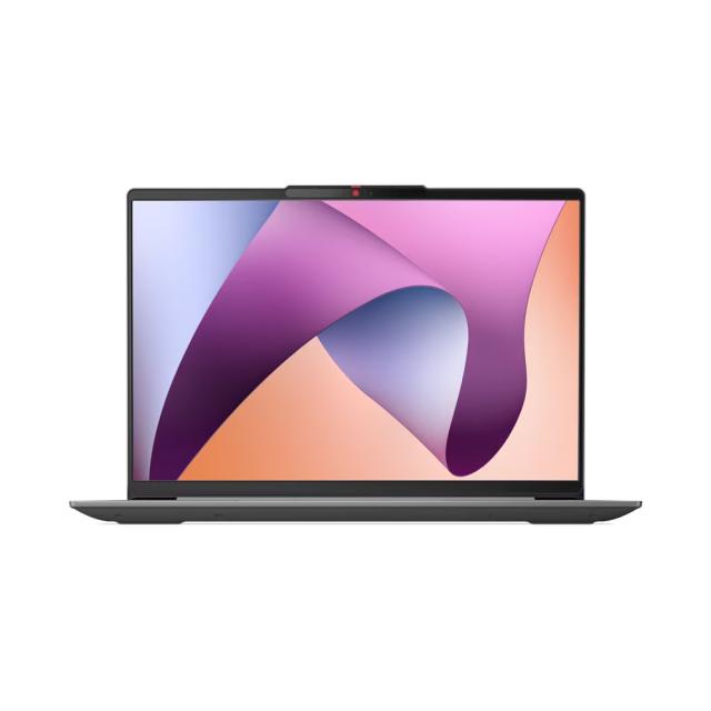Лаптоп Lenovo IdeaPad Slim 5 14ABR8, 14.0" (35.56 cm), Full HD+, AMD Ryzen 5 7530U (2.0/4.5GHz, 16M), AMD Radeon RX Vega 7, 16GB DDR4, 1TB SSD, Backlit, Free DOS
