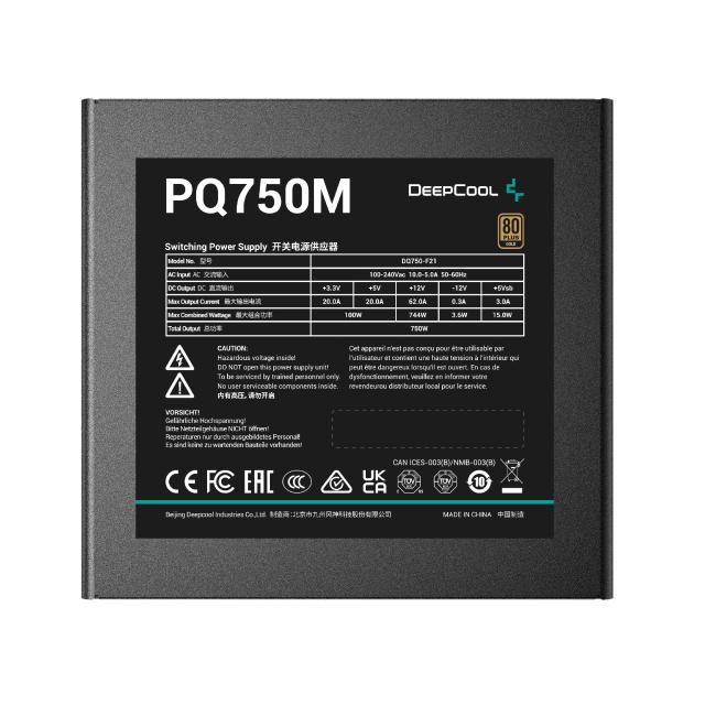 Захранване DeepCool 850W, 80+ Gold, Full Modular