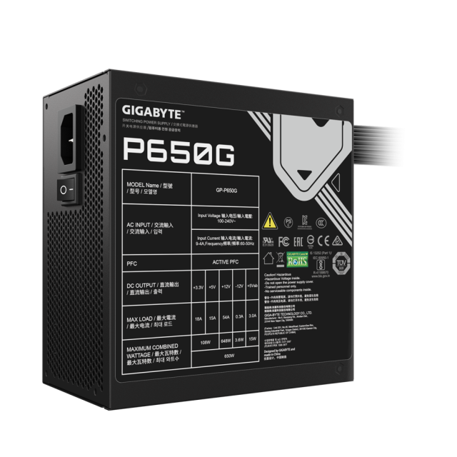 Захранване Gigabyte P650G, 650W, 80+ Gold