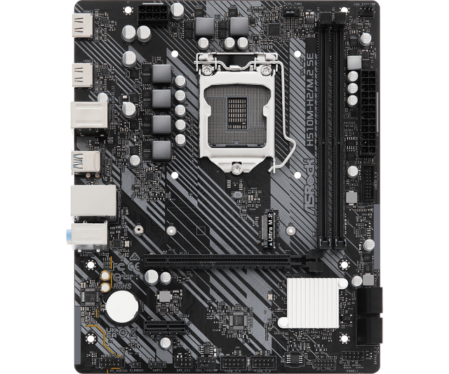 Дънна платка ASROCK H510M-H2/M.2 SE, LGA1200, 2x DDR4, 1x M2 PCIe Gen3x4, 4x SATA3 6.0 Gb/s, 2x HDMI, mATX