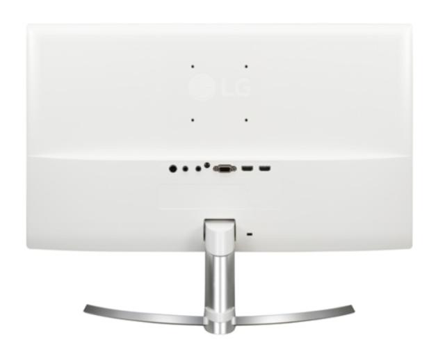 Монитор LG 24MP88HV, 23.8" IPS, AG, 5ms GTG, Mega DFC, 250cd/m2, Full HD 1920x1080, sRGB 99%, D-Sub, HDMI, Tilt, Speaker 5W x 2, Silver spray/White