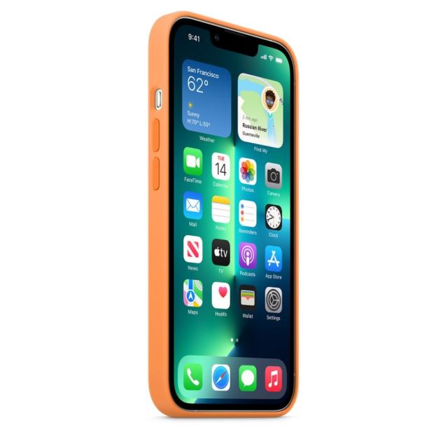 Калъф Apple iPhone 13 Pro Silicone Case with MagSafe – Marigold