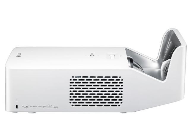Мултимедиен проектор LG HF65LSR CineBeam,Full HD (1920 x 1080),LED portable,Brigthness 1000 lm,Contrast Ratio 150 000:1,HDMI, USB ,RJ45,Speakers 2 x 3W ,Horizontal/Vertical Keystone Correction,White