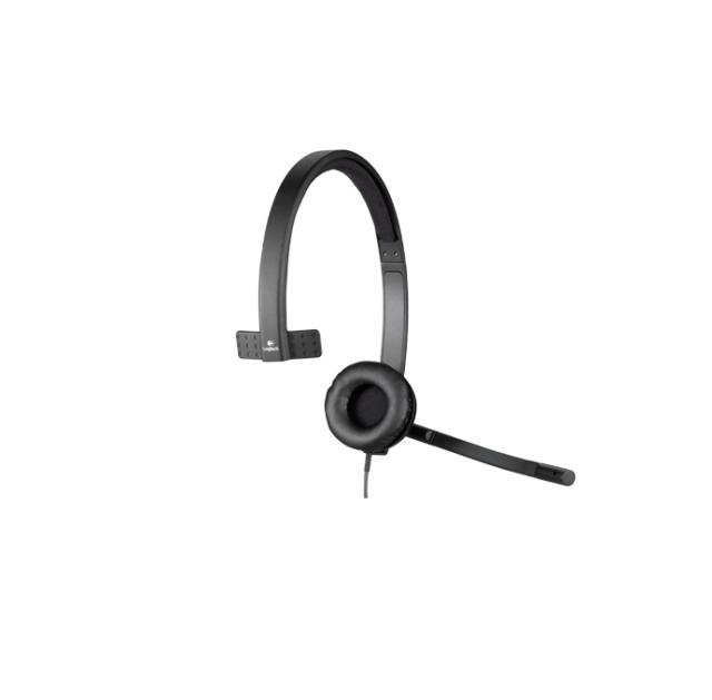 Слушалки Logitech USB Headset H570e Mono, In-line Controls, Echo Cancellation, Noise-cancelling, USB