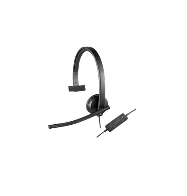 Слушалки Logitech USB Headset H570e Mono, In-line Controls, Echo Cancellation, Noise-cancelling, USB