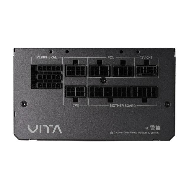 Захранване FSP Group VITA GM 750W 80+ Gold, ATX 3.1, PCIe 5.0, Fully Modular