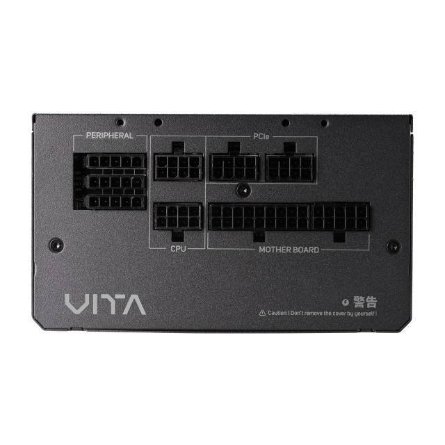 Захранване FSP Group VITA GM 650W 80+ Gold, ATX 3.1, PCIe 5.0, Fully Modular