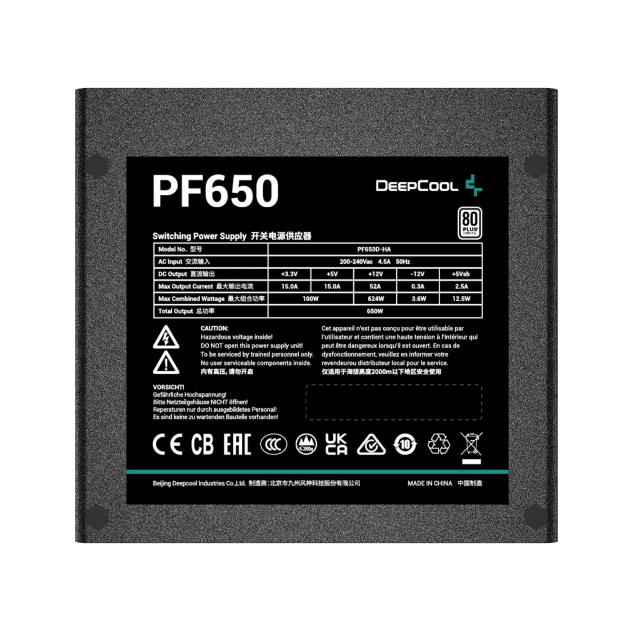Захранване DeepCool PF650 650W, Active PFC, 80 PLUS