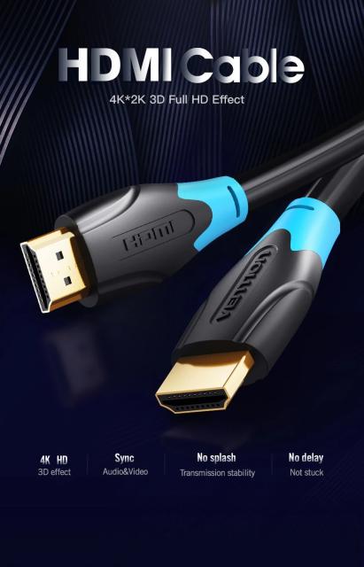 Кабел Vention HDMI (м) към HDMI (м), 4K/60Hz Gold, v2.0, 15 м