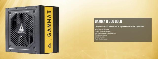 Зарядно Montech GAMMA II 650W, Active PFC, 80 PLUS GOLD