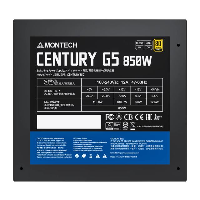 Зарядно Montech CENTURY G5 850W, Active PFC, 80 PLUS GOLD, ATX3.0, Full Modular