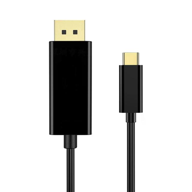 Кабел VCom USB Type-C към DisplayPort - 8K, 1.8m