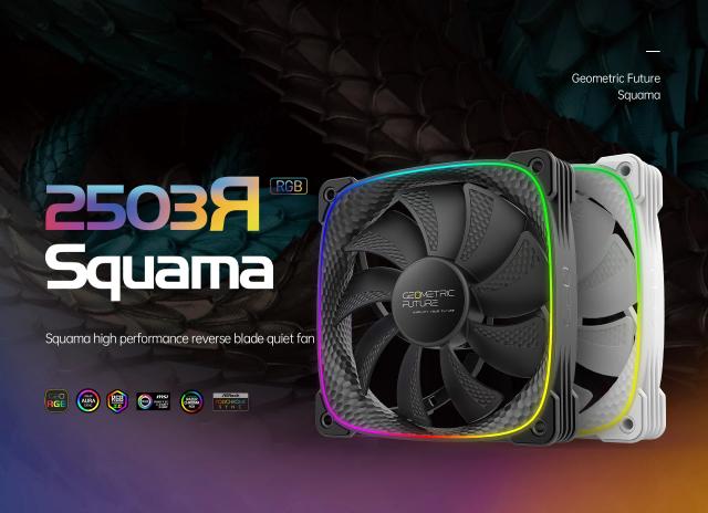 Вентилатор Geometric Future Squama 2503R, REVERSE Fan, 120mm, ARGB, Black