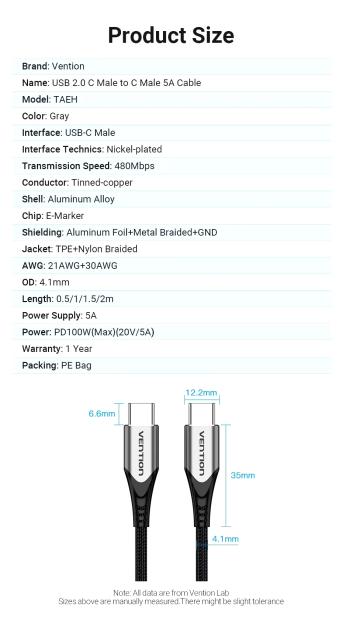 Кабел Vention USB 2.0 Type-C към Type-C, Black 5A Fast Charge, 2.0m.