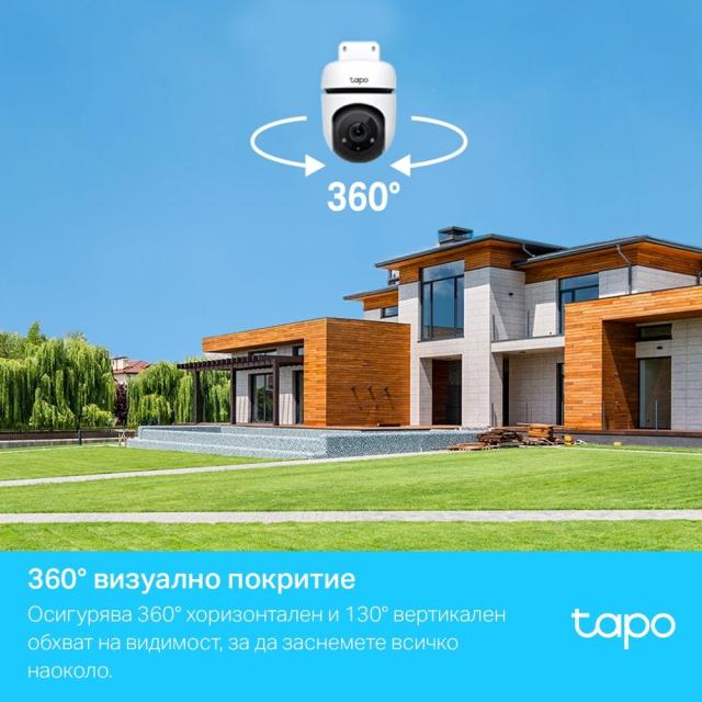 IP камера TP-Link Tapo C500, IP65, 1920x1080@15fps, 360°, H264, IR, външна, Wi-Fi, MicroSD до 512GB