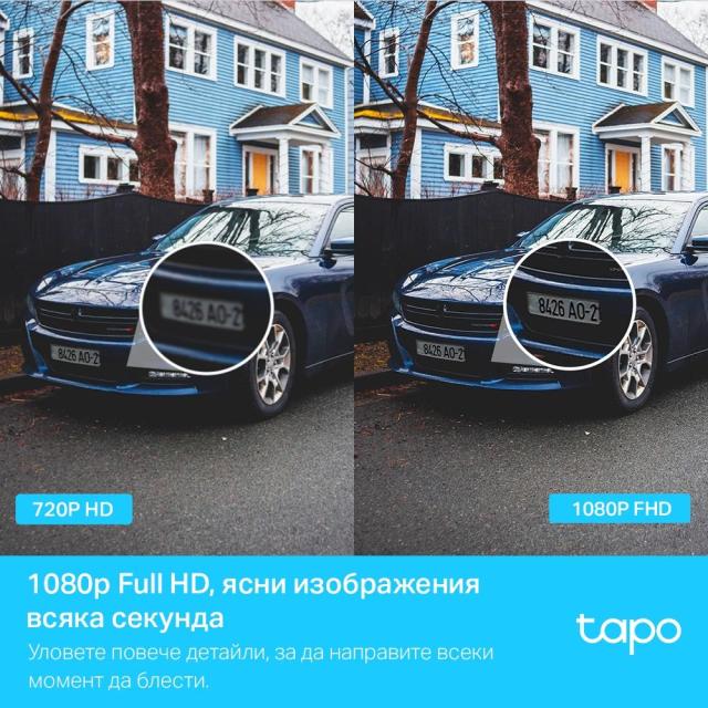 IP камера TP-Link Tapo C500, IP65, 1920x1080@15fps, 360°, H264, IR, външна, Wi-Fi, MicroSD до 512GB