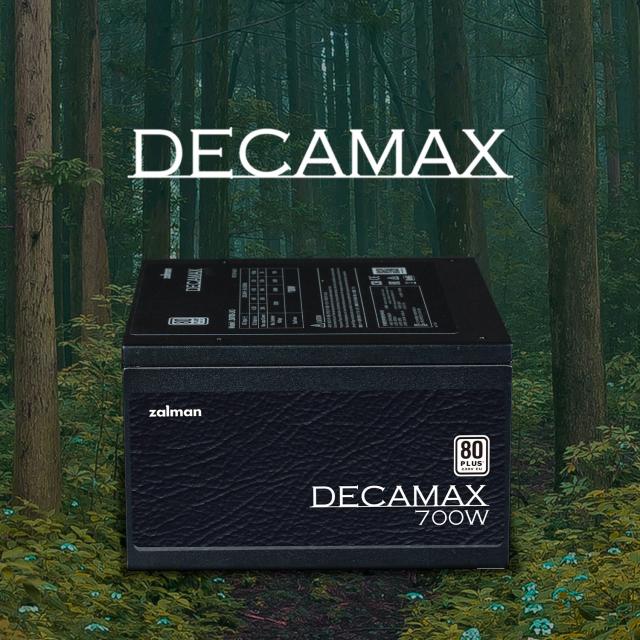 Захранване Zalman Decamax, 700W, Active PFC, 80 Plus