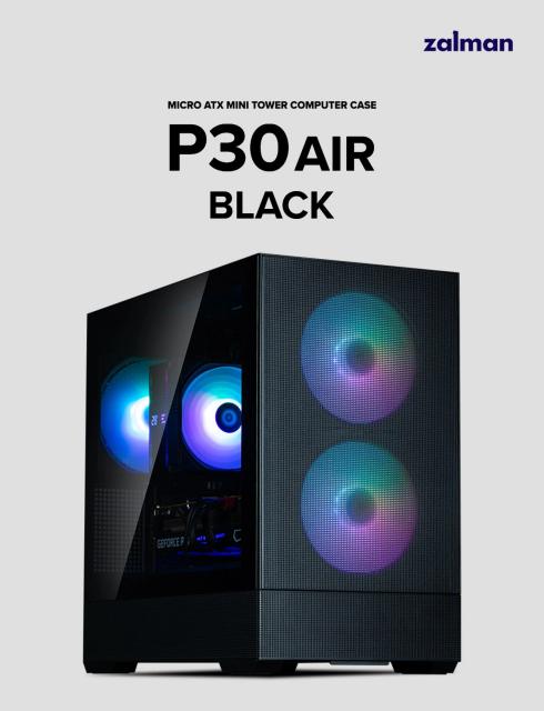 Кутия Zalman P30 AIR Black, Mini Tower, Tempered Glass, 1 x USB 3.1 Type-C, 1 x USB 3.0, HD Audio x 1, mATX / Mini-ITX