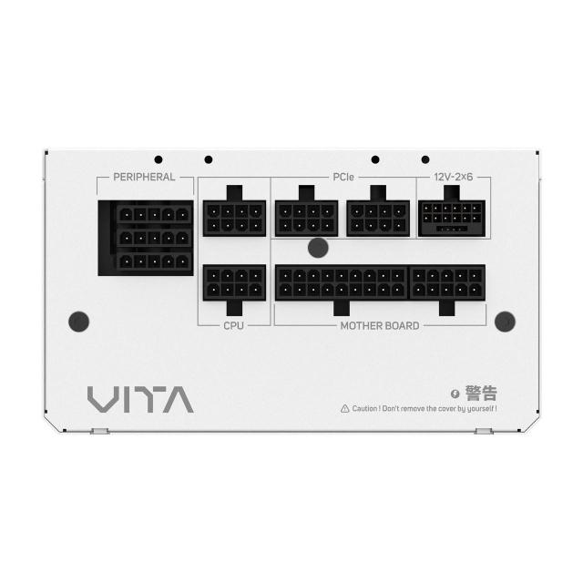 Захранване FSP VITA GM 850W White, ATX12V V3.1, 80 PLUS Gold