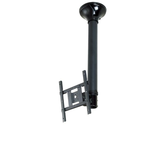 Стойка Neomounts by NewStar Flat Screen Ceiling Mount (Height: 64-105 cm)