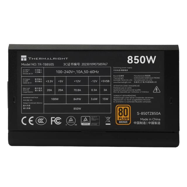 Захранване Thermalright TR-TB-850S, 850W, Active PFC, ATX 3.0, 80 PLUS BRONZE